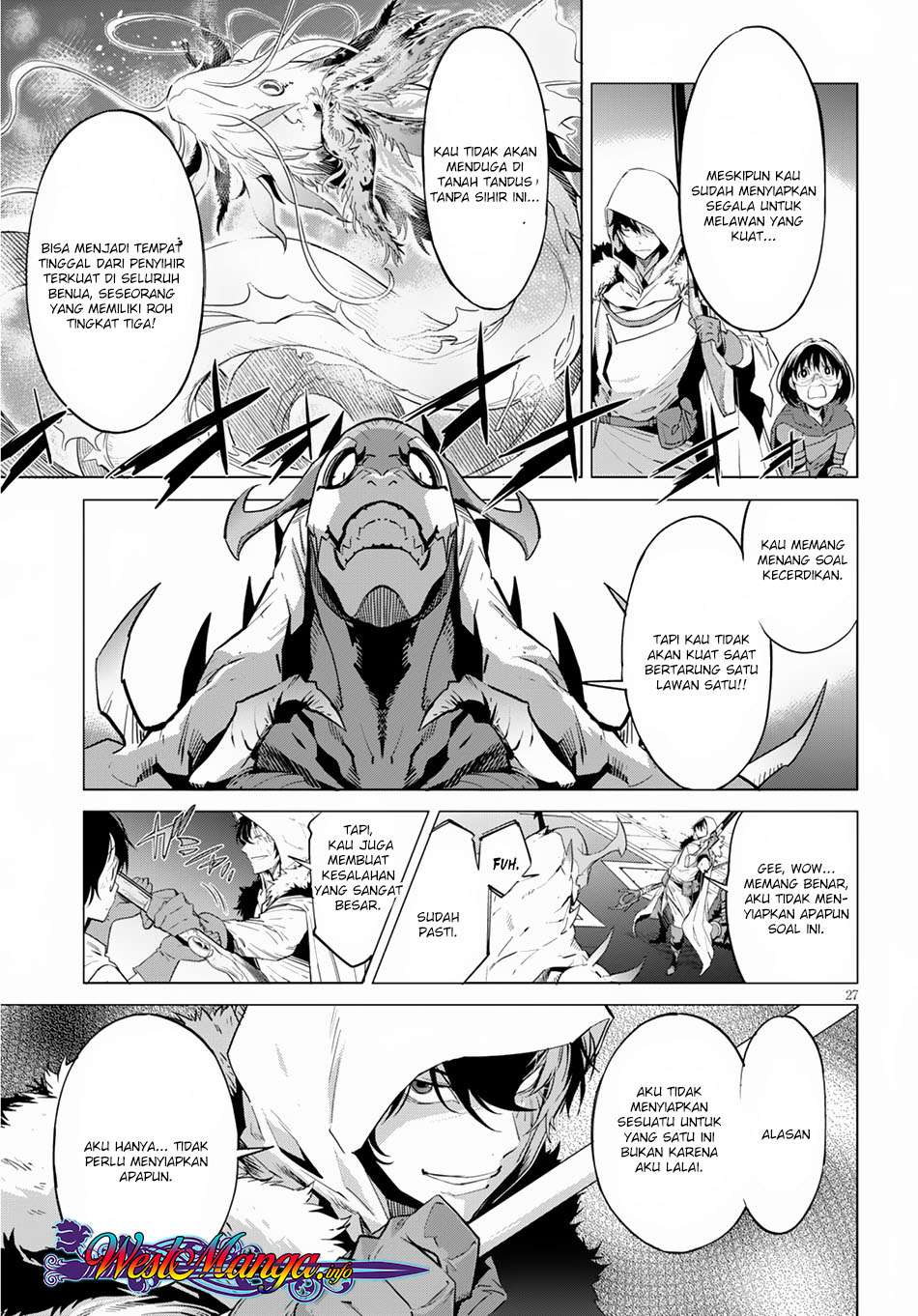 Game obu Familia - Family Senki Chapter 16 - halaman 30