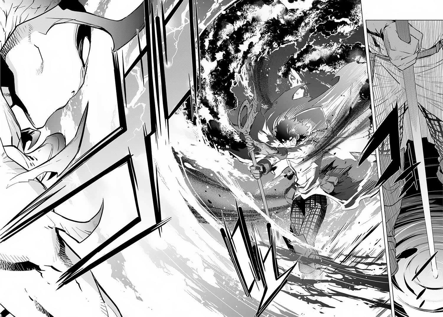 Game obu Familia - Family Senki Chapter 16 - halaman 31
