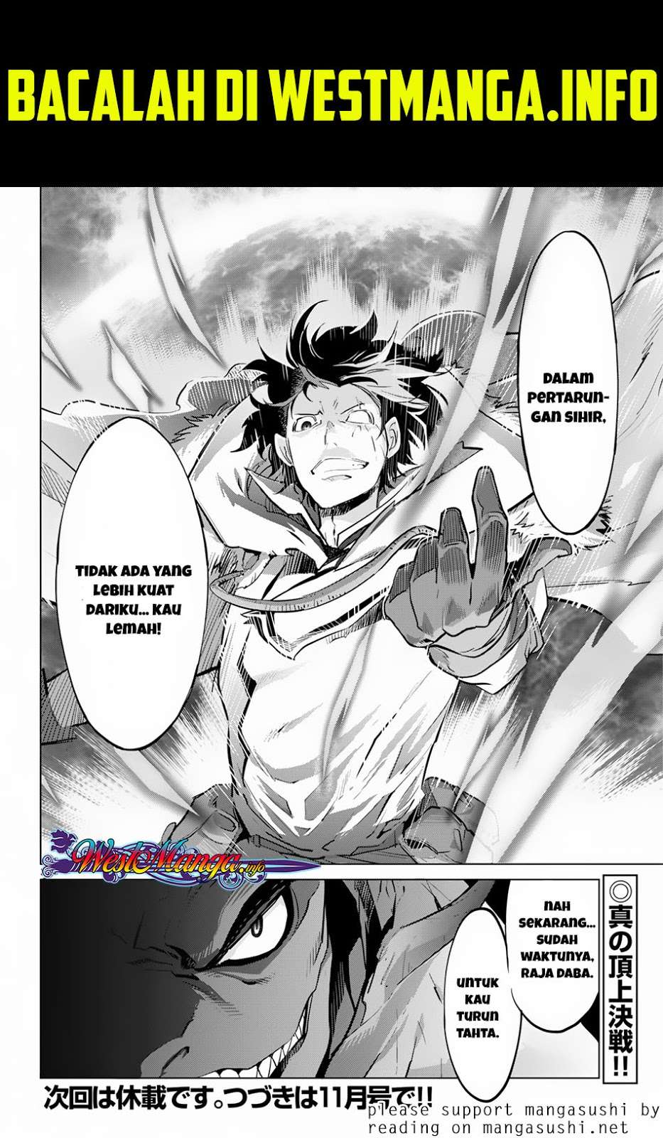 Game obu Familia - Family Senki Chapter 16 - halaman 32