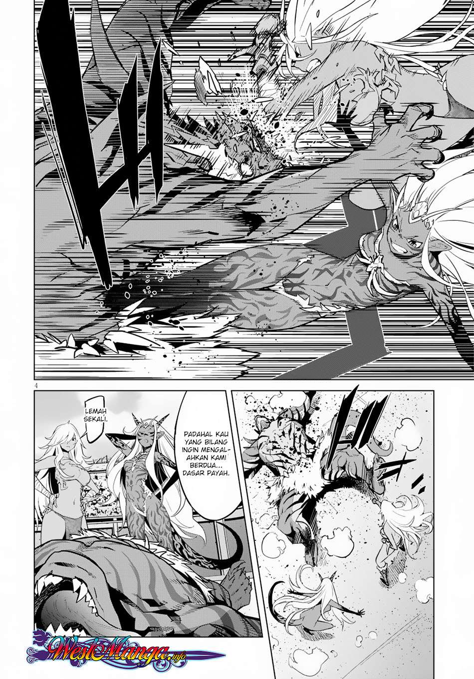 Game obu Familia - Family Senki Chapter 16 - halaman 7