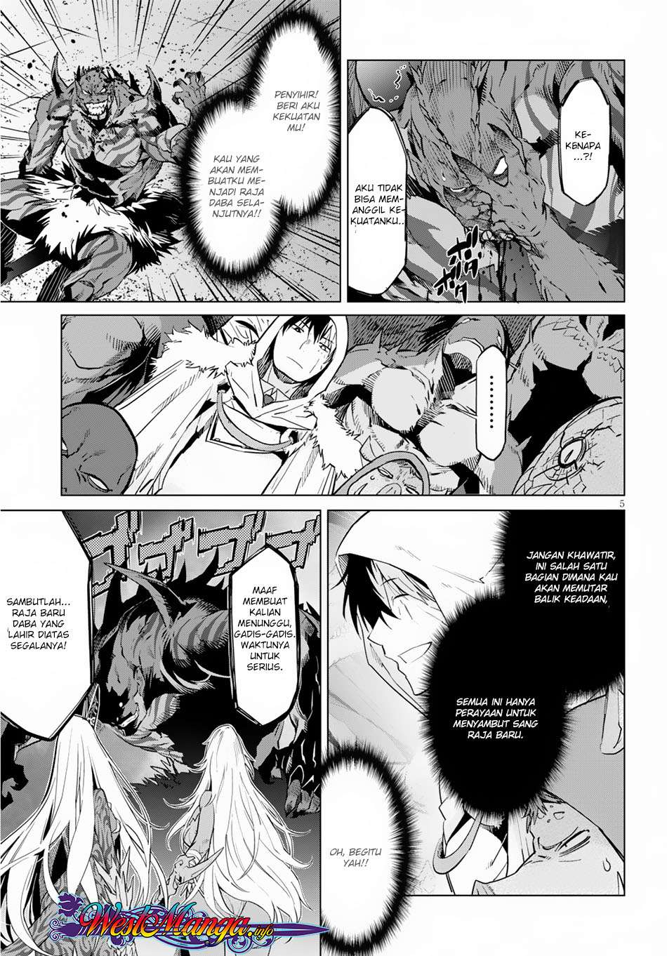 Game obu Familia - Family Senki Chapter 16 - halaman 8