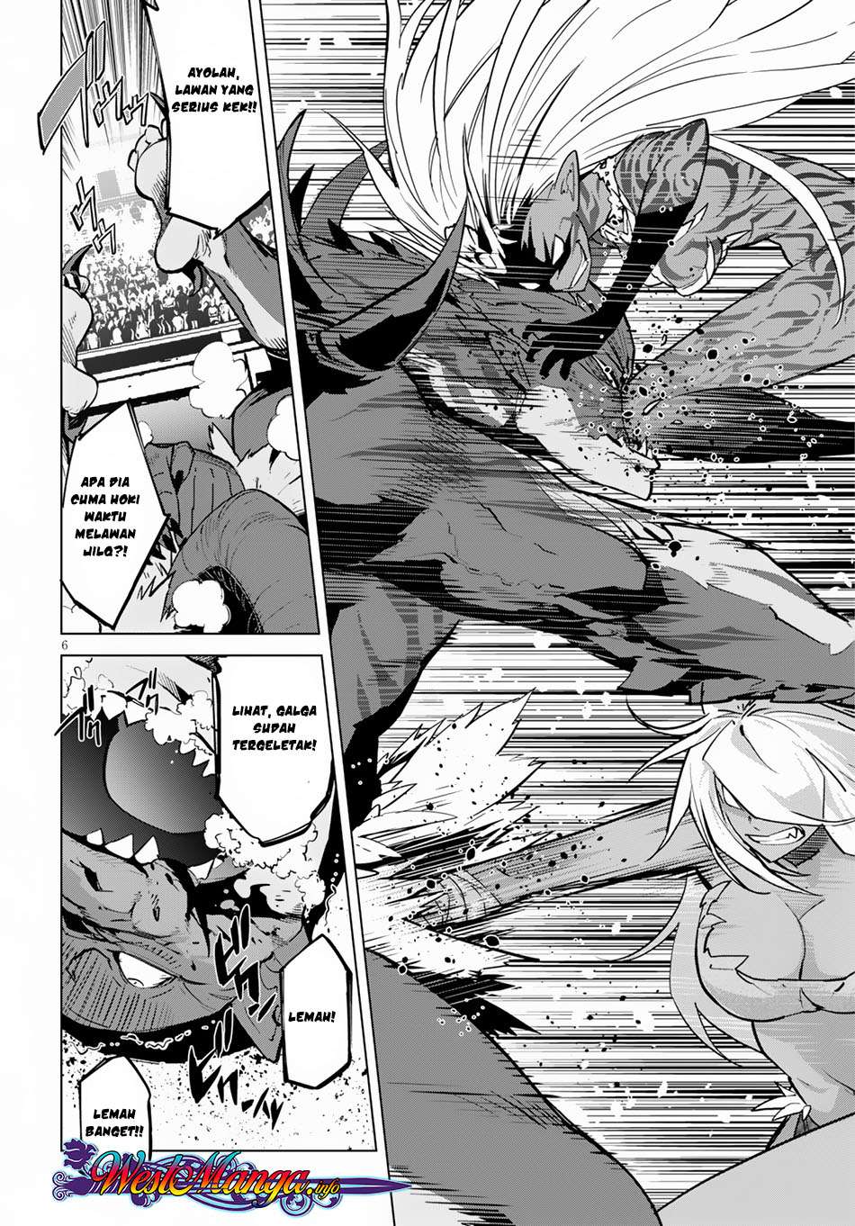 Game obu Familia - Family Senki Chapter 16 - halaman 9