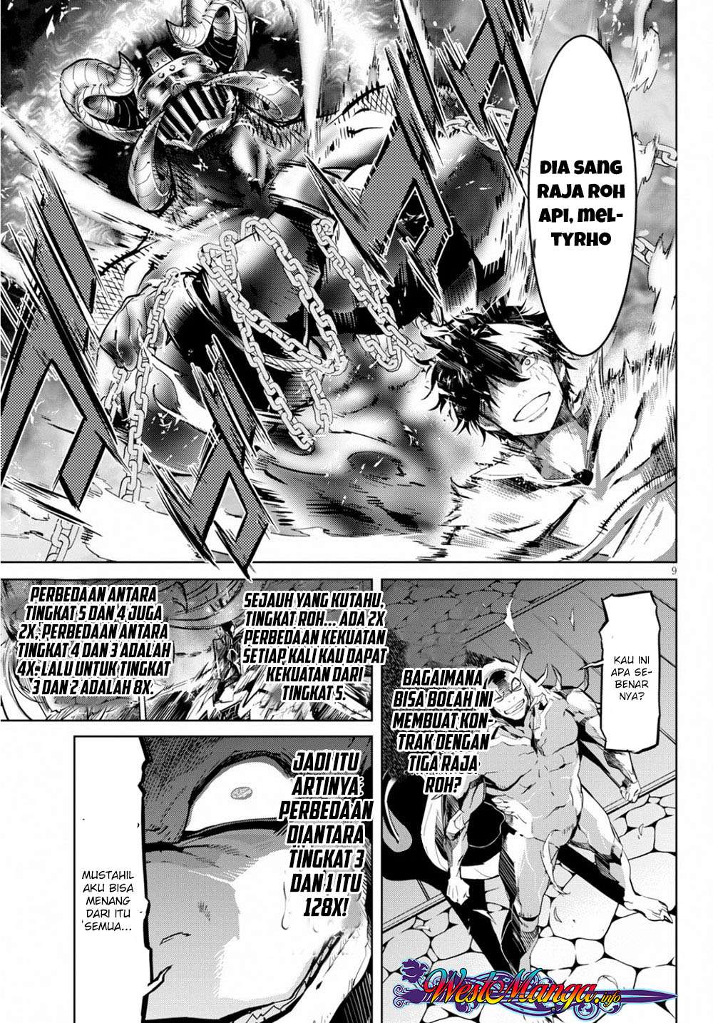 Game obu Familia - Family Senki Chapter 17 - halaman 13