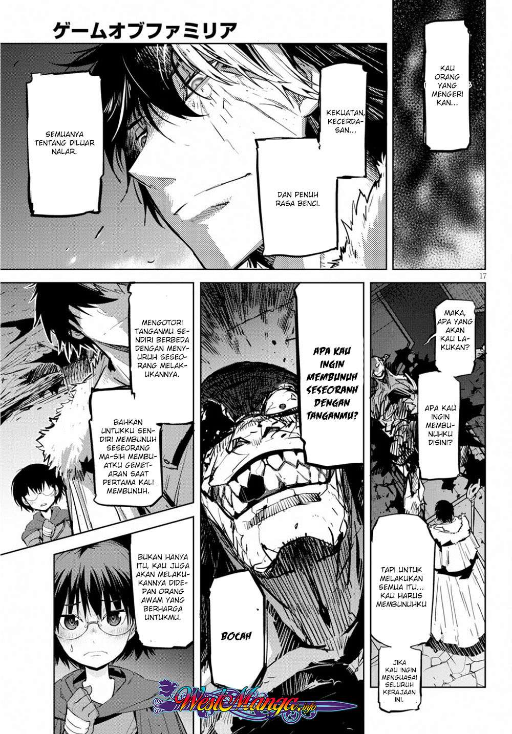 Game obu Familia - Family Senki Chapter 17 - halaman 20