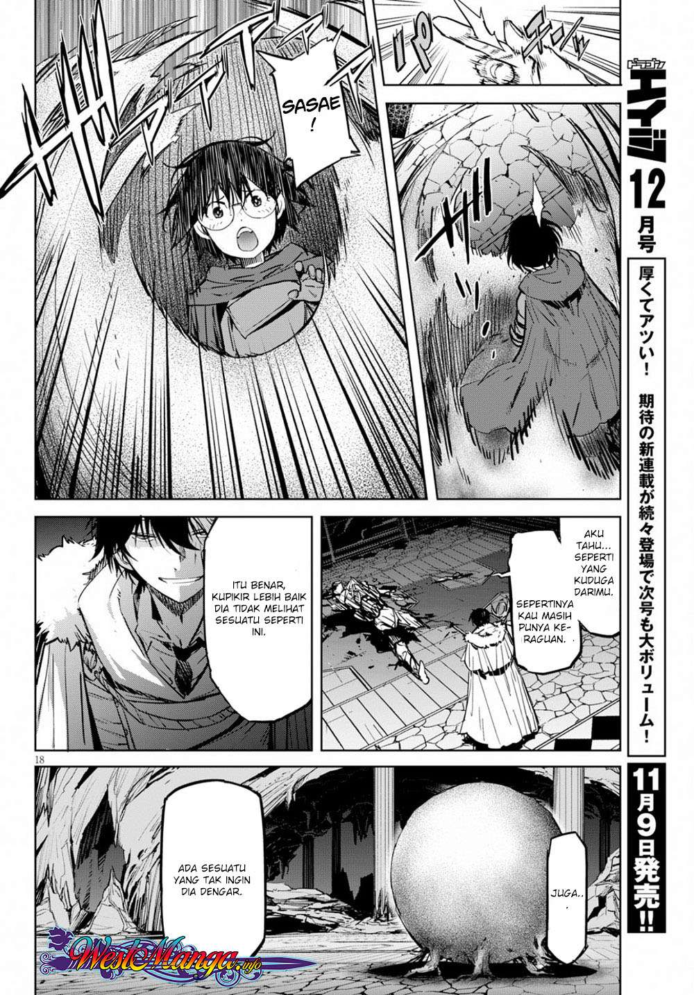 Game obu Familia - Family Senki Chapter 17 - halaman 21