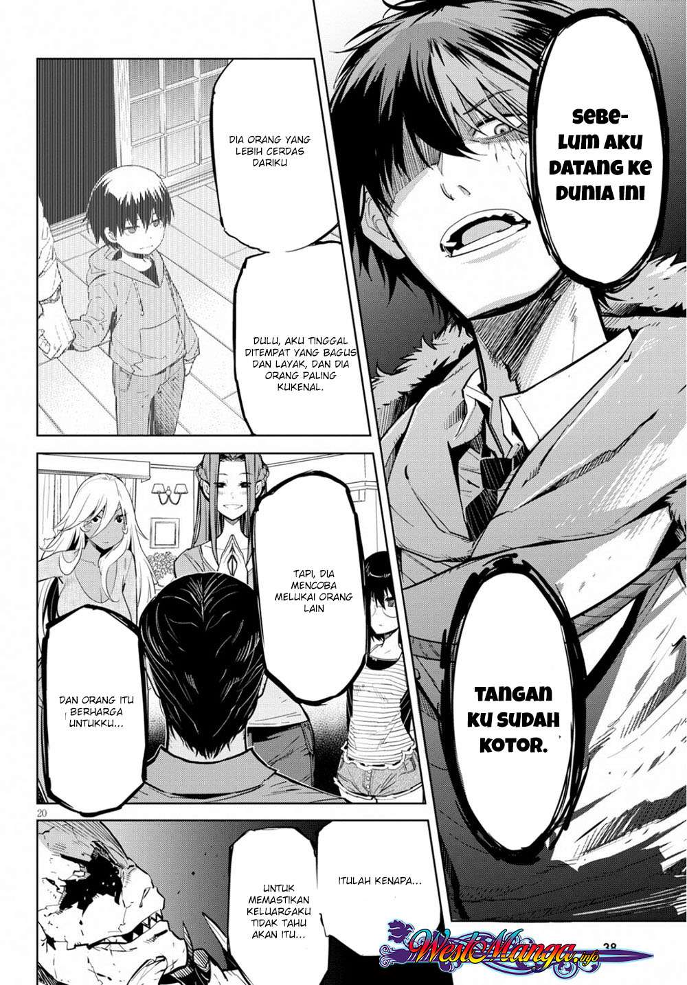 Game obu Familia - Family Senki Chapter 17 - halaman 23
