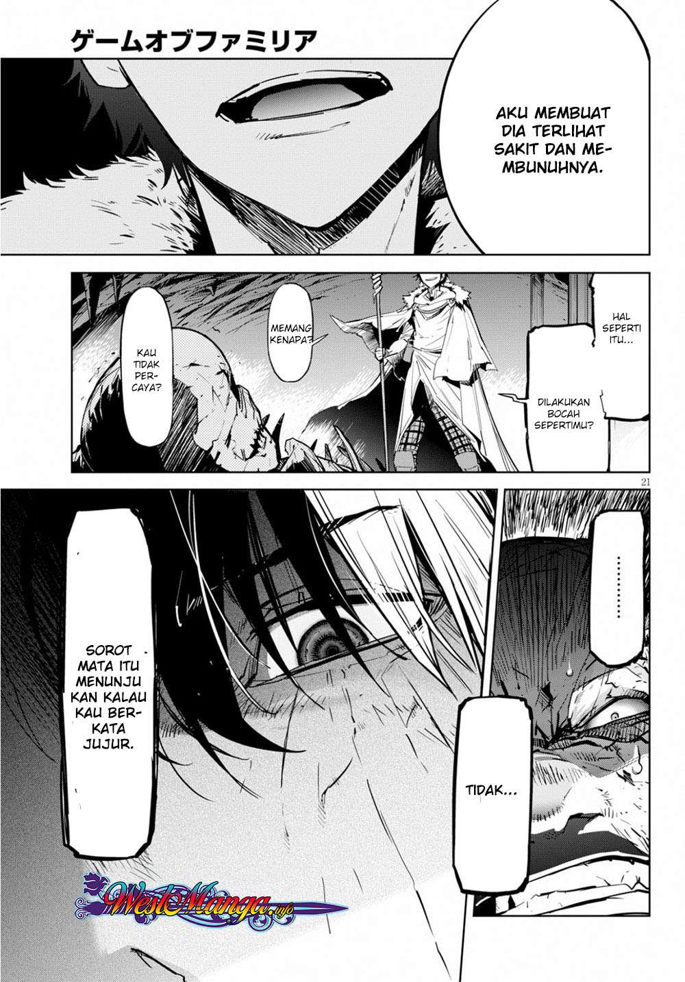 Game obu Familia - Family Senki Chapter 17 - halaman 24