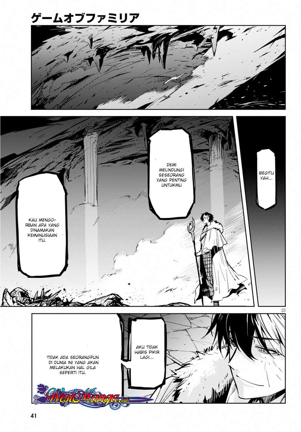 Game obu Familia - Family Senki Chapter 17 - halaman 26