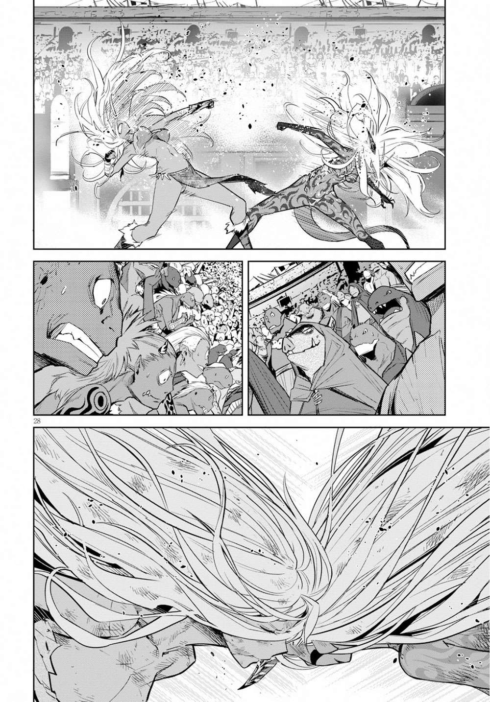 Game obu Familia - Family Senki Chapter 17 - halaman 30