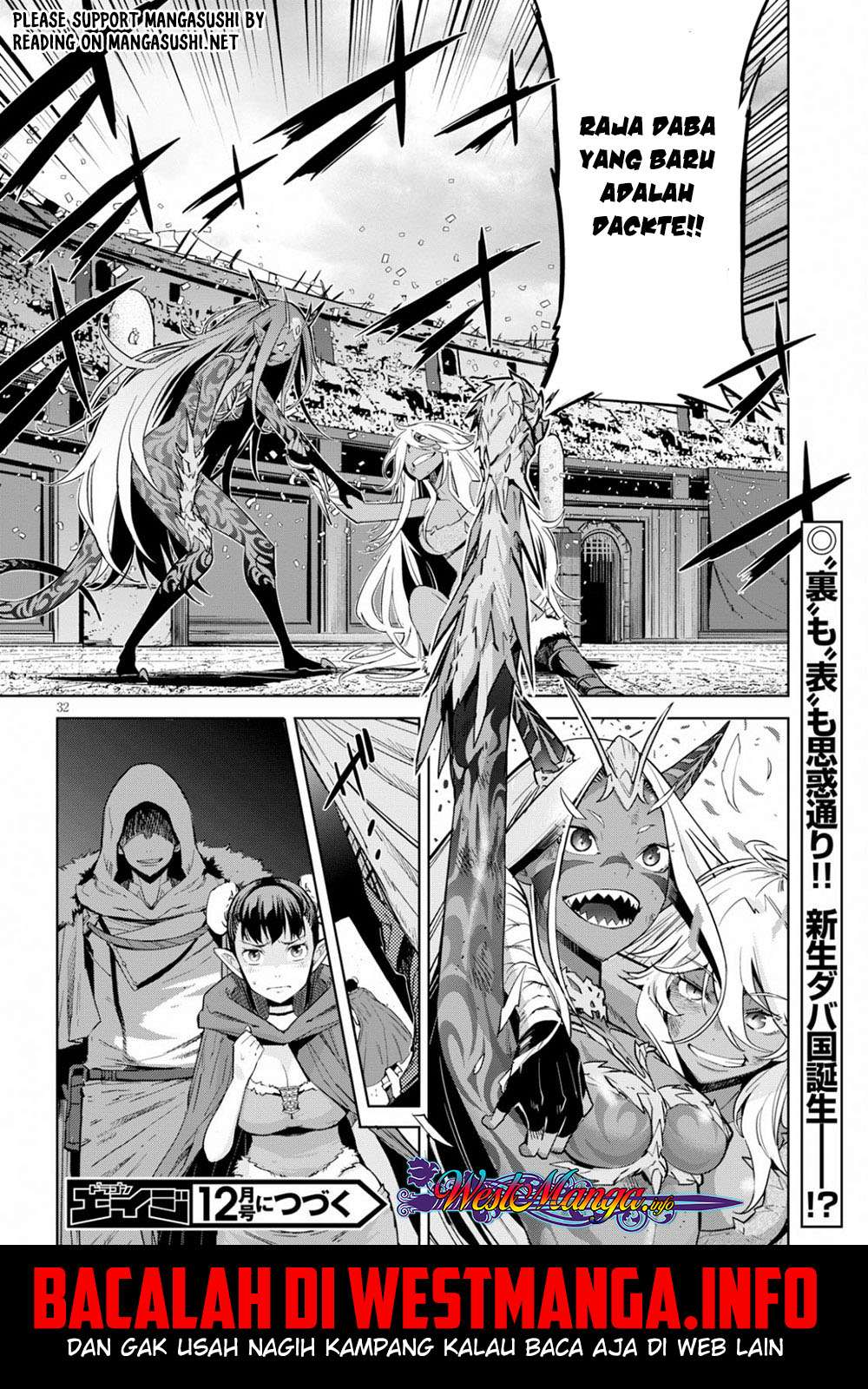 Game obu Familia - Family Senki Chapter 17 - halaman 34