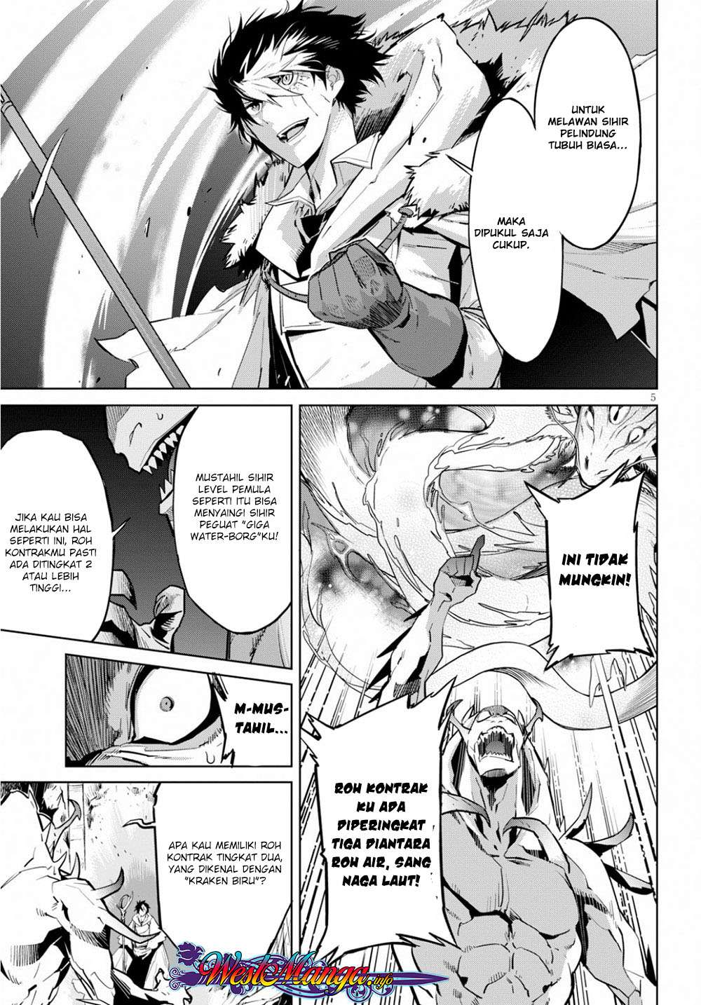 Game obu Familia - Family Senki Chapter 17 - halaman 8