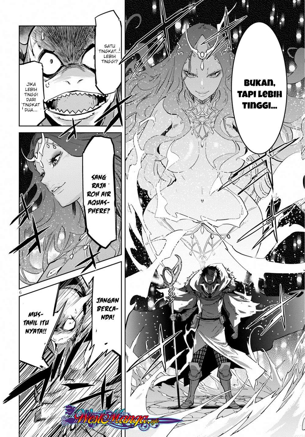 Game obu Familia - Family Senki Chapter 17 - halaman 9
