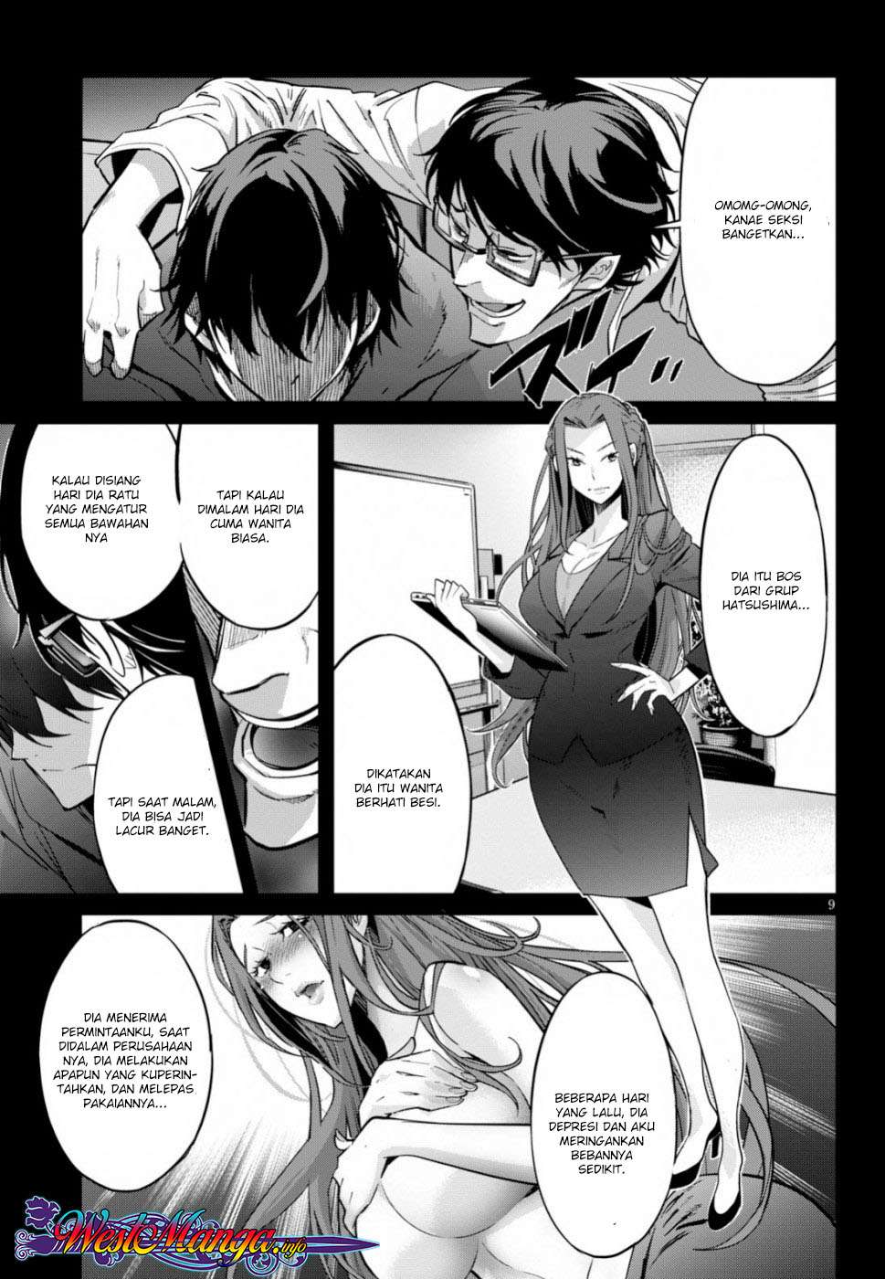 Game obu Familia - Family Senki Chapter 18 - halaman 11