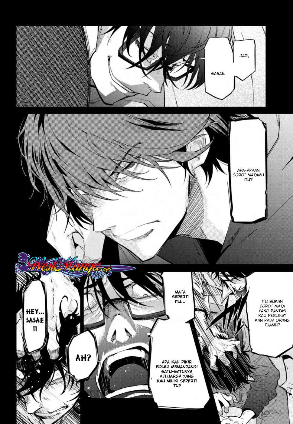 Game obu Familia - Family Senki Chapter 18 - halaman 12