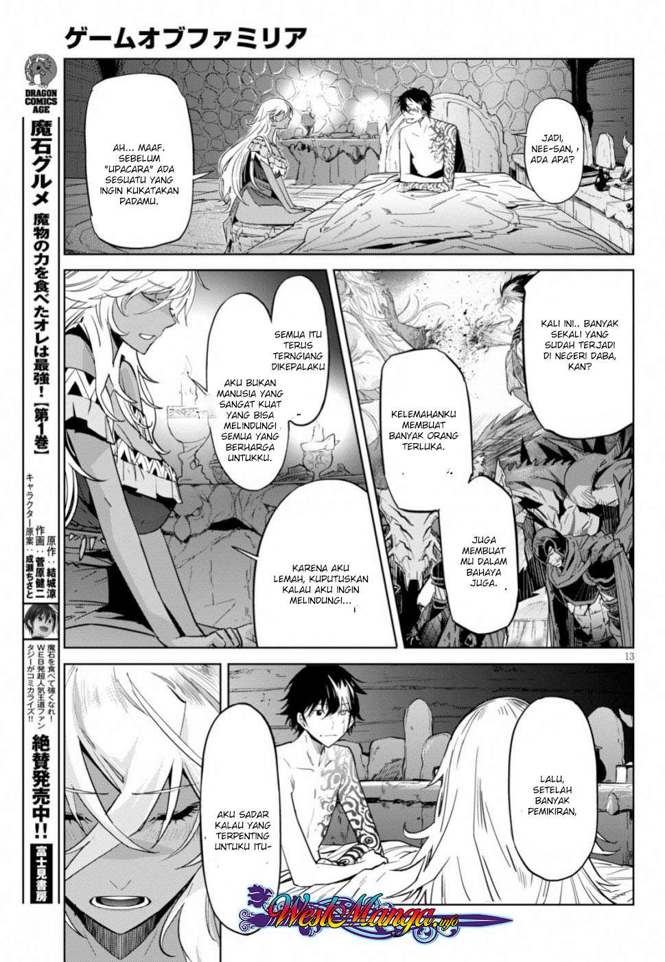 Game obu Familia - Family Senki Chapter 18 - halaman 16