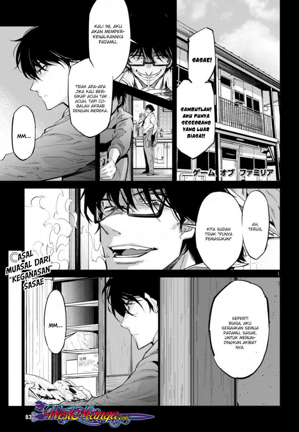 Game obu Familia - Family Senki Chapter 18 - halaman 2