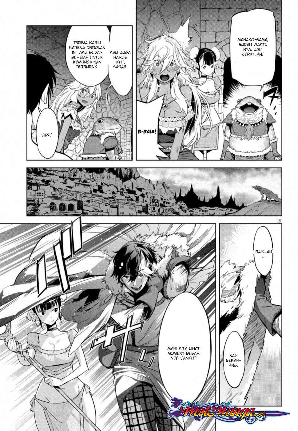 Game obu Familia - Family Senki Chapter 18 - halaman 22