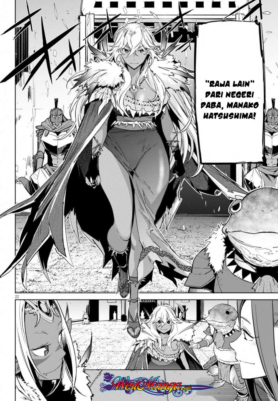 Game obu Familia - Family Senki Chapter 18 - halaman 25
