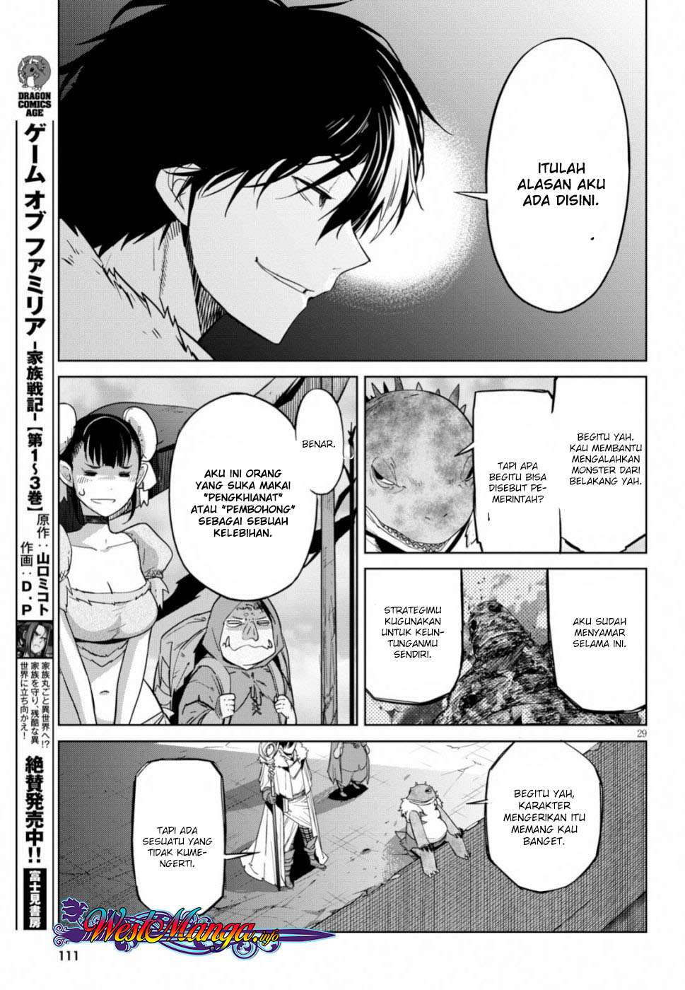 Game obu Familia - Family Senki Chapter 18 - halaman 33