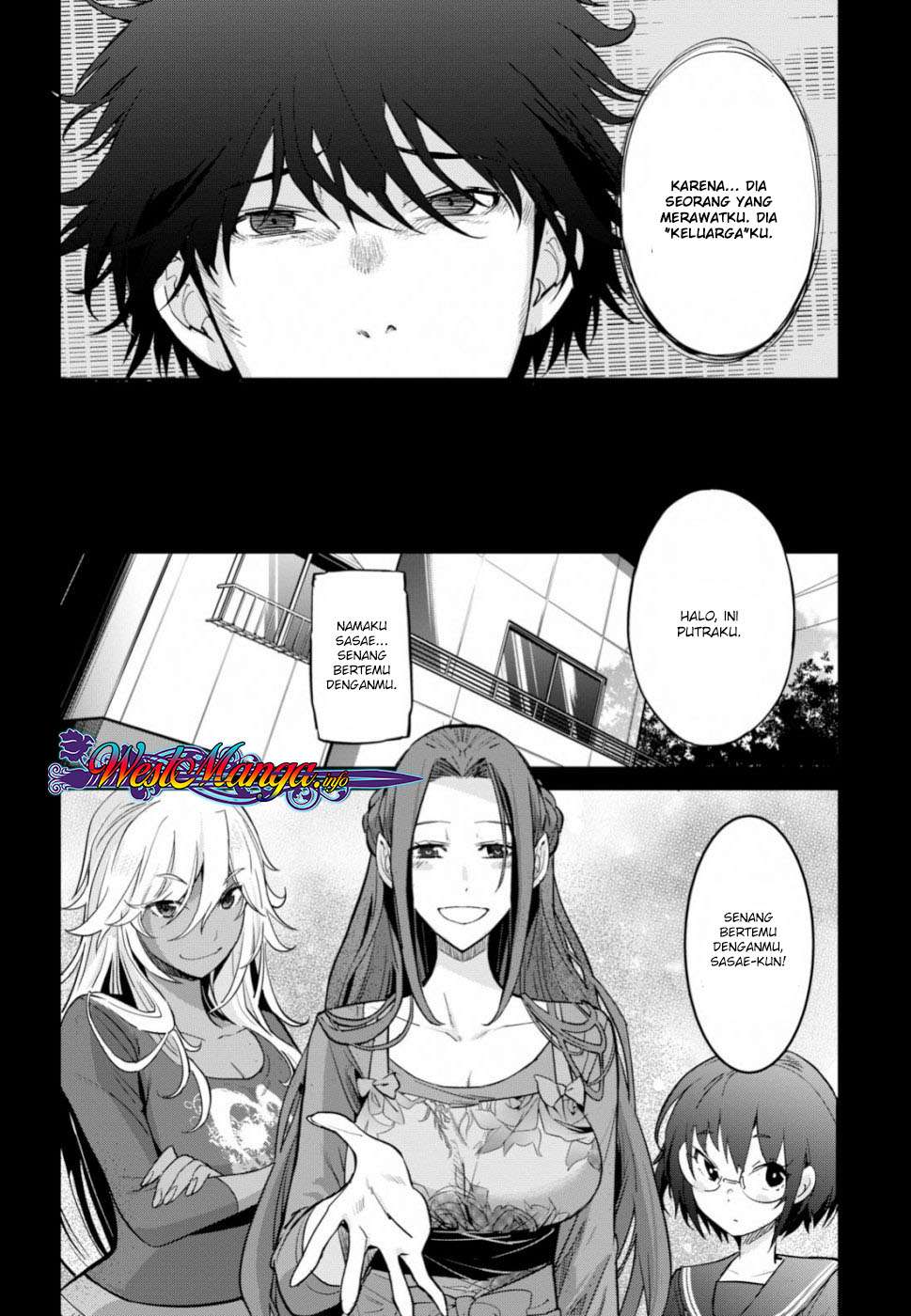 Game obu Familia - Family Senki Chapter 18 - halaman 8