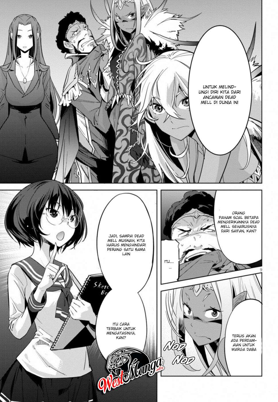 Game obu Familia - Family Senki Chapter 19 - halaman 10
