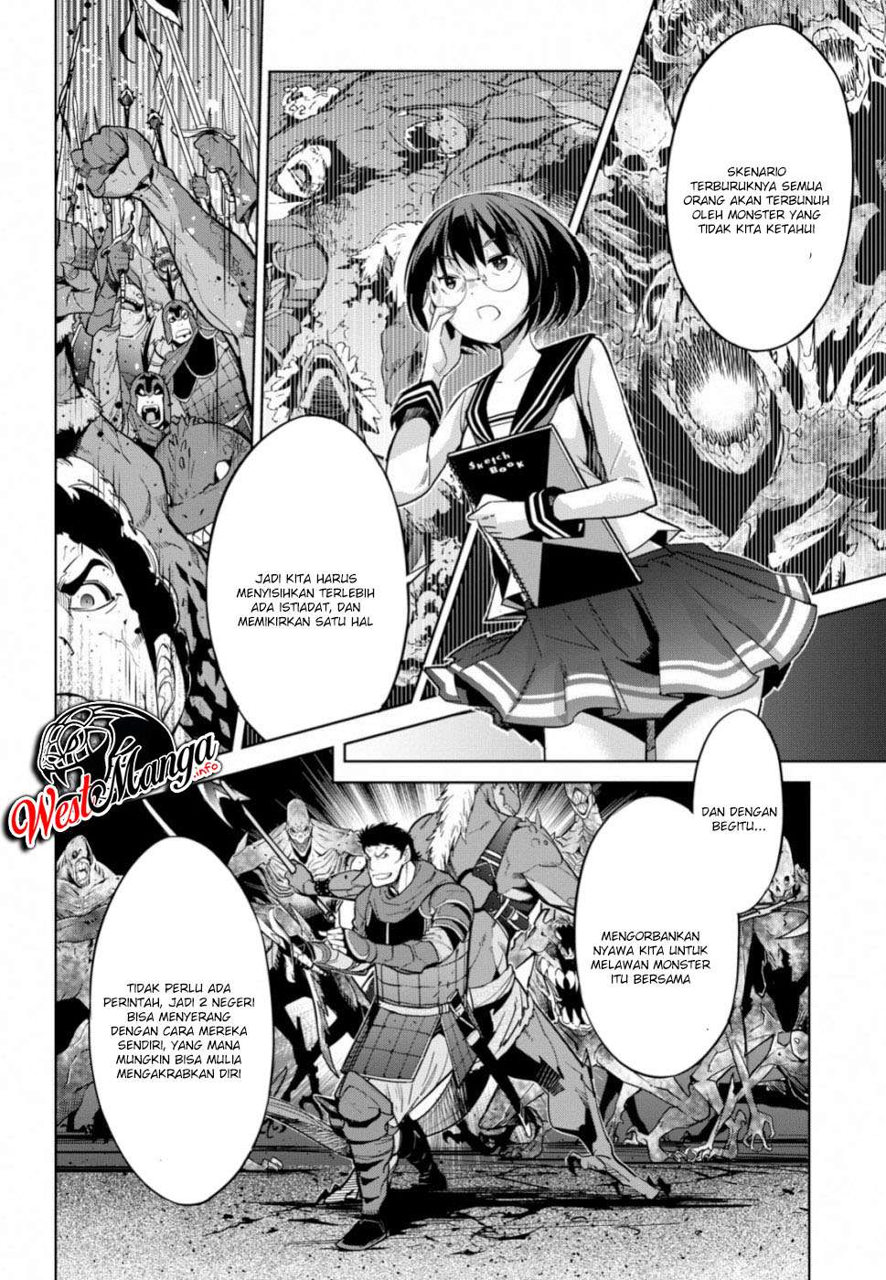 Game obu Familia - Family Senki Chapter 19 - halaman 11