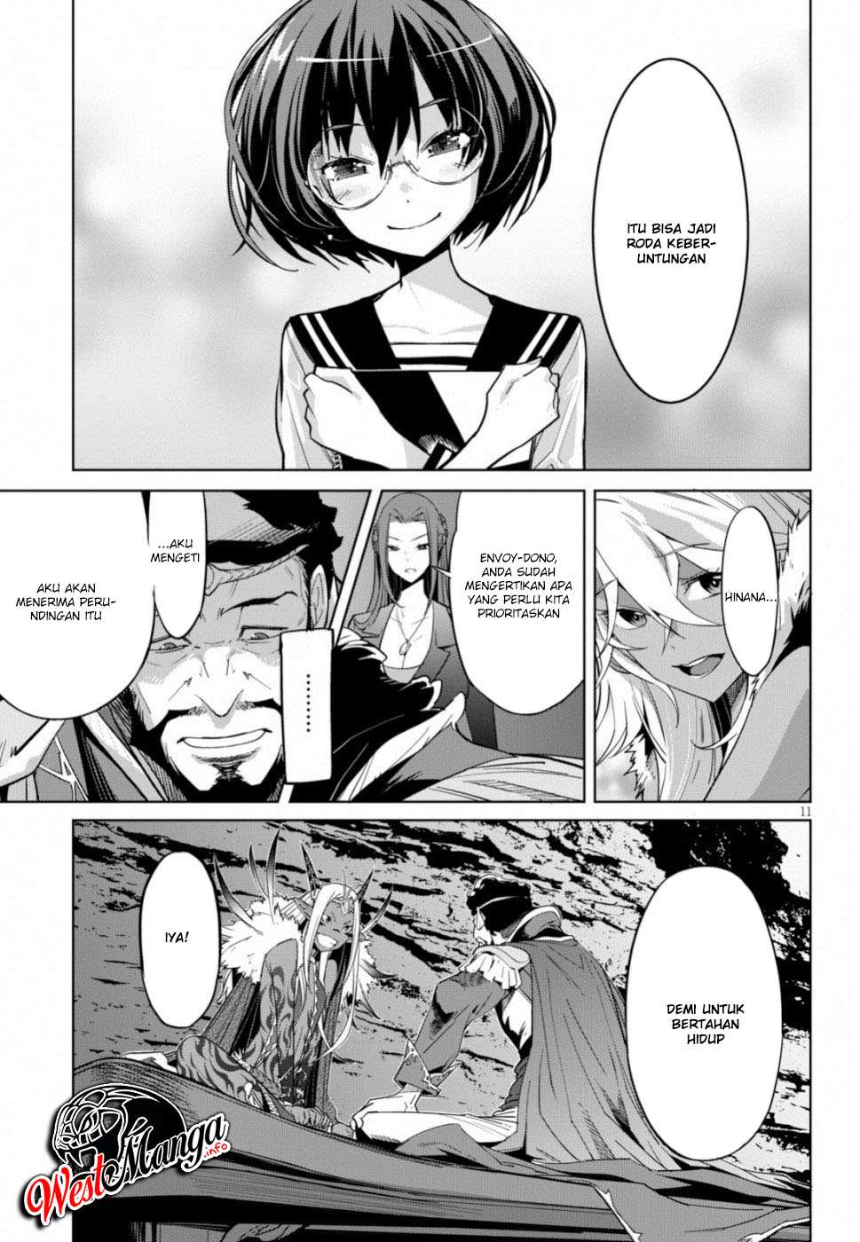 Game obu Familia - Family Senki Chapter 19 - halaman 12