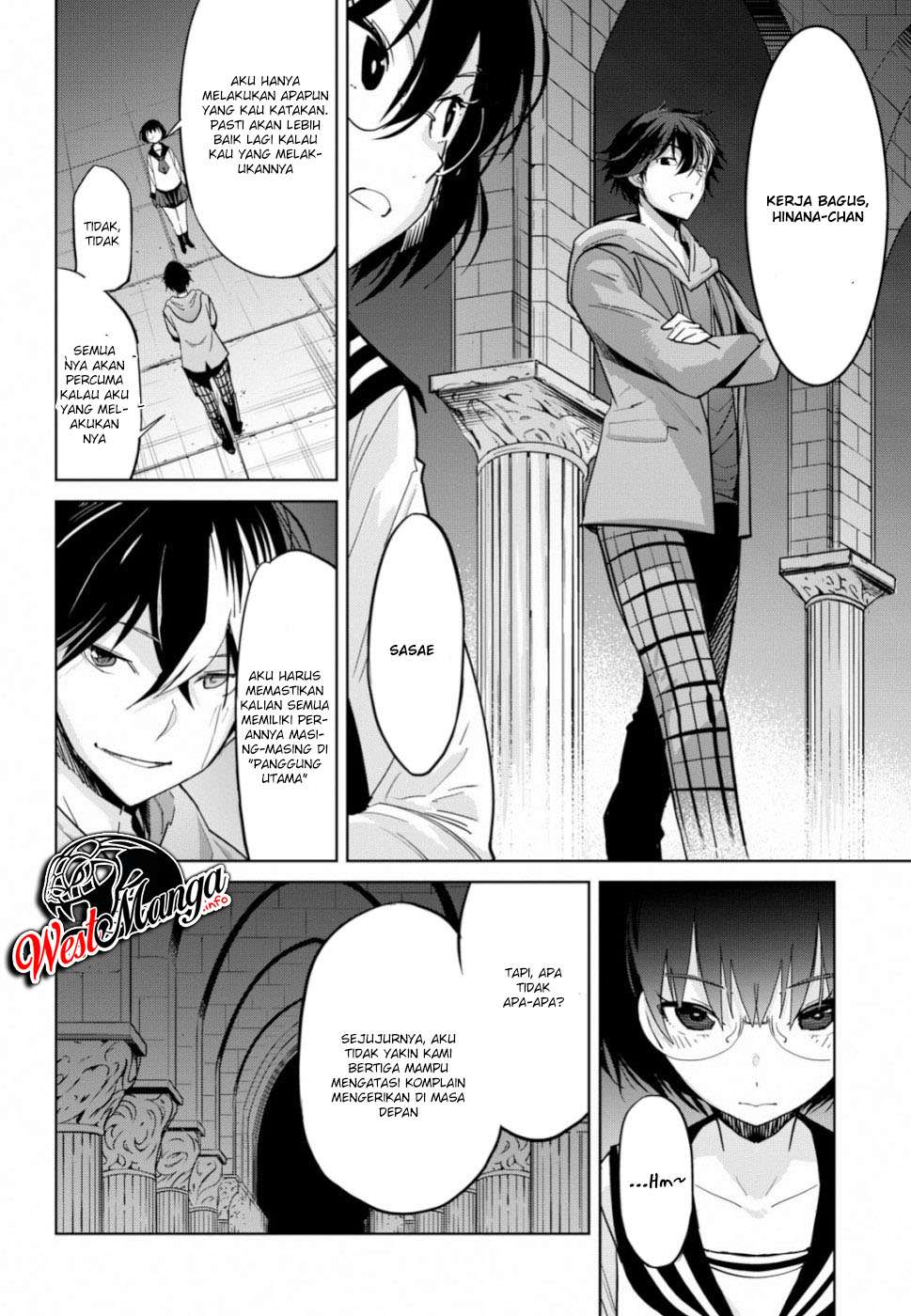 Game obu Familia - Family Senki Chapter 19 - halaman 16