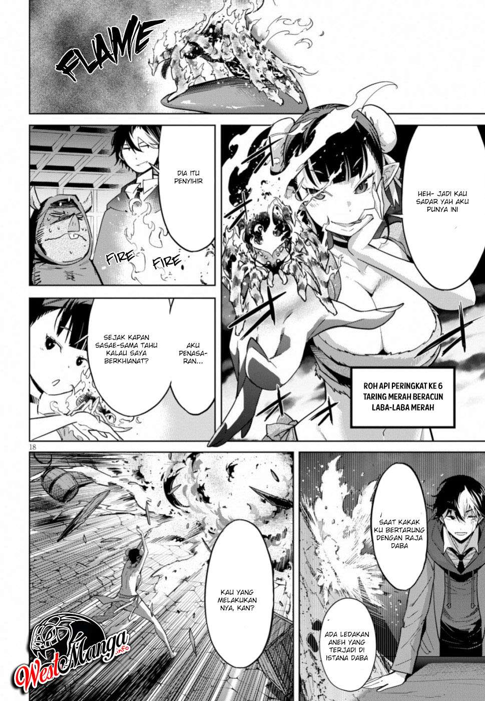 Game obu Familia - Family Senki Chapter 19 - halaman 20