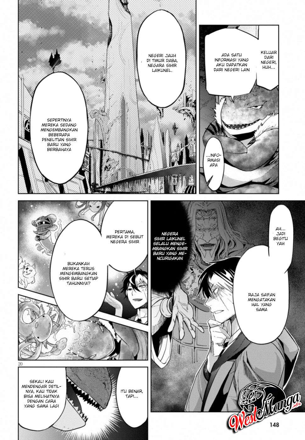 Game obu Familia - Family Senki Chapter 19 - halaman 22