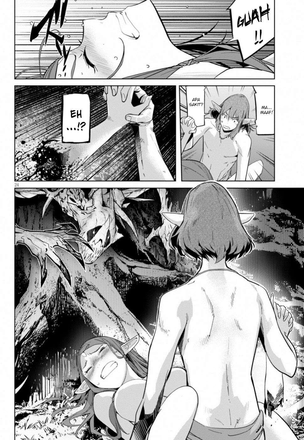 Game obu Familia - Family Senki Chapter 19 - halaman 26