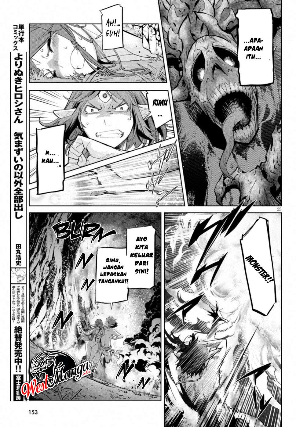 Game obu Familia - Family Senki Chapter 19 - halaman 27