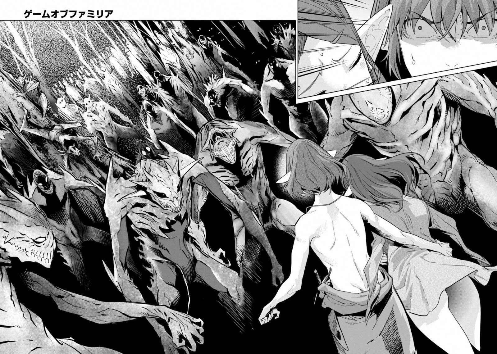 Game obu Familia - Family Senki Chapter 19 - halaman 29