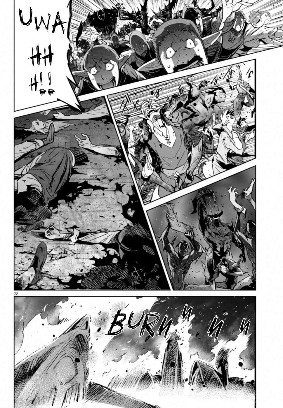 Game obu Familia - Family Senki Chapter 19 - halaman 30