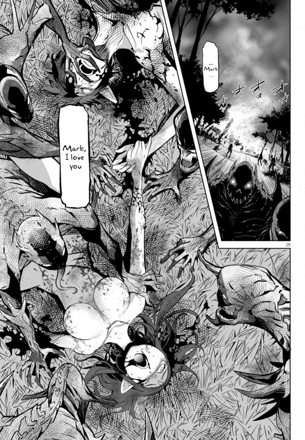Game obu Familia - Family Senki Chapter 19 - halaman 31