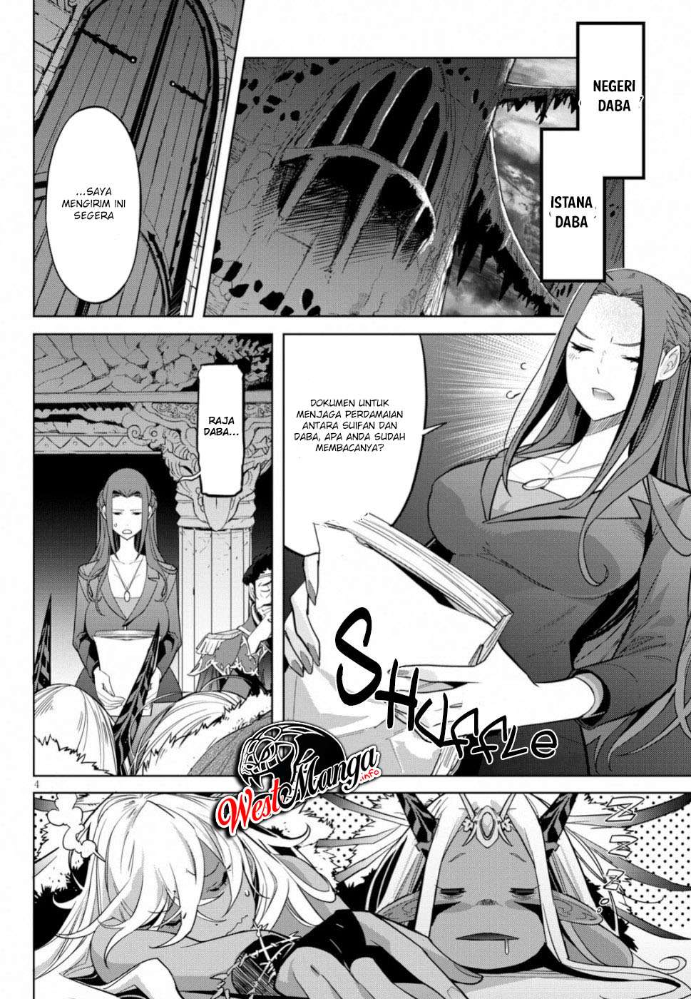 Game obu Familia - Family Senki Chapter 19 - halaman 5