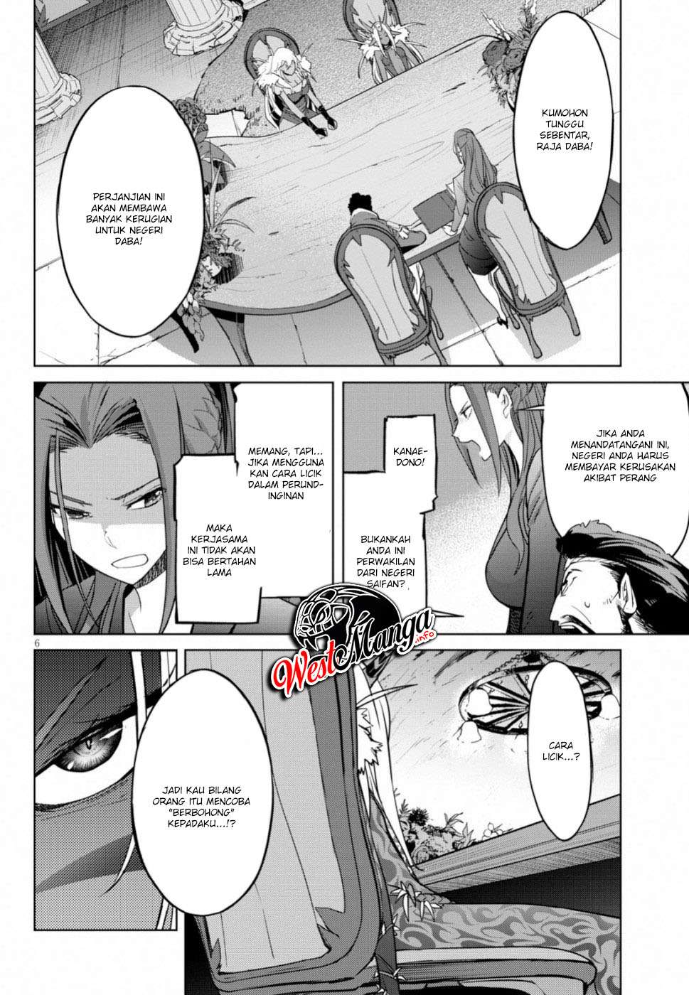 Game obu Familia - Family Senki Chapter 19 - halaman 7