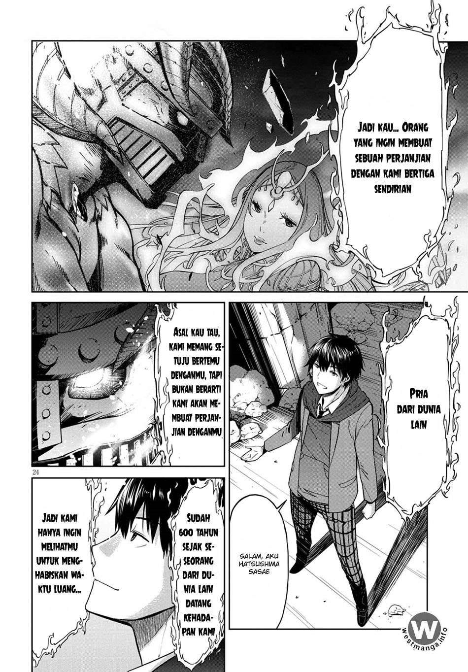 Game obu Familia - Family Senki Chapter 2.5 - halaman 1