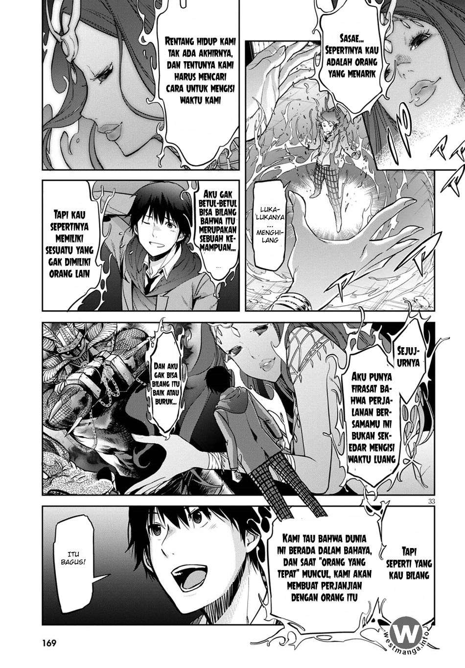 Game obu Familia - Family Senki Chapter 2.5 - halaman 12