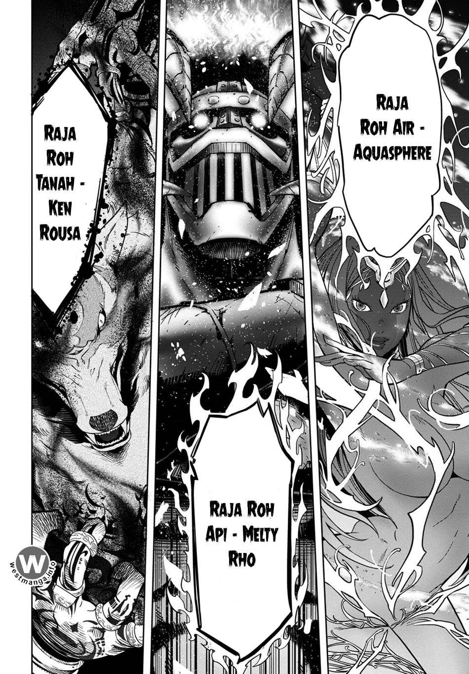 Game obu Familia - Family Senki Chapter 2.5 - halaman 17