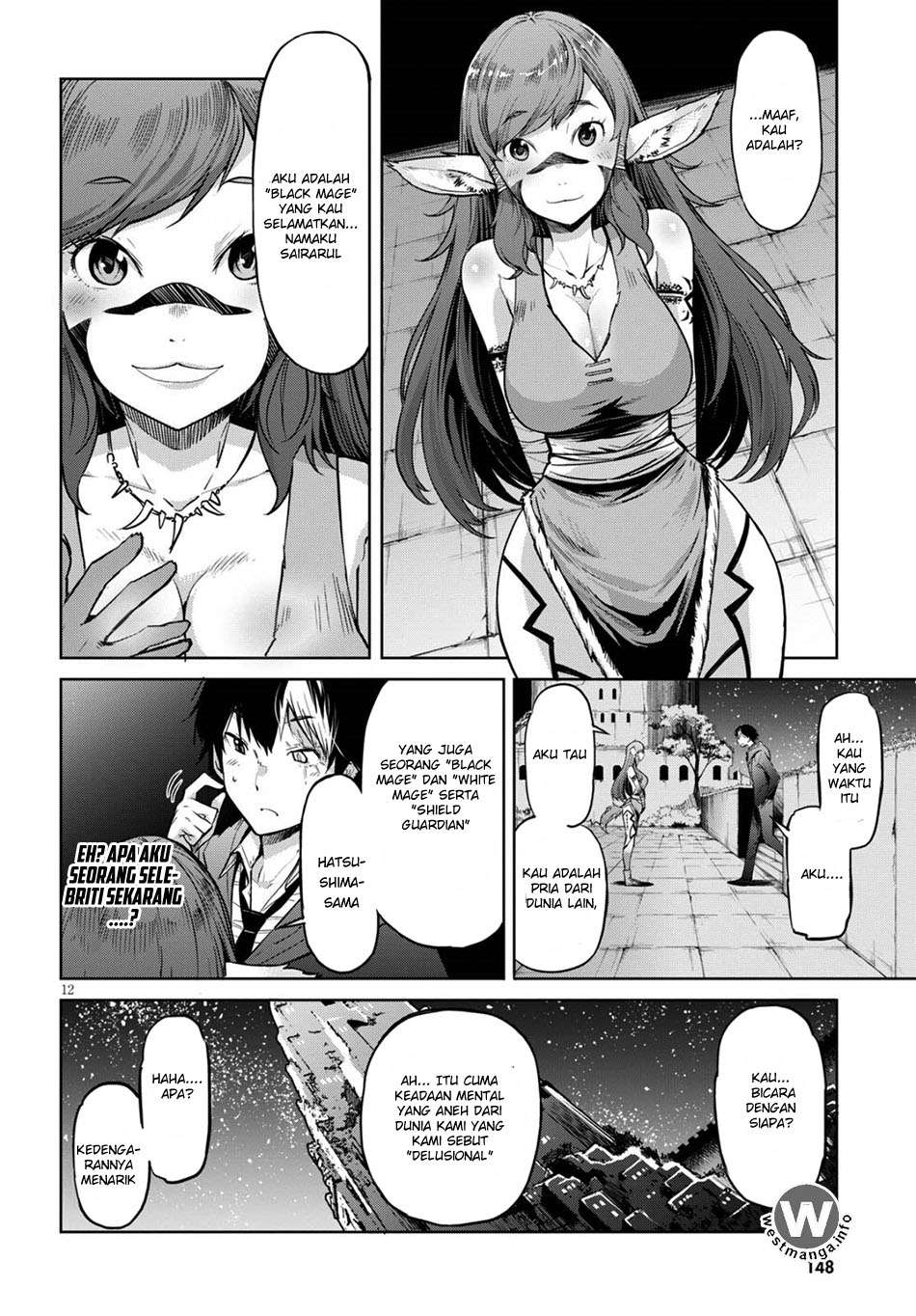 Game obu Familia - Family Senki Chapter 2 - halaman 13