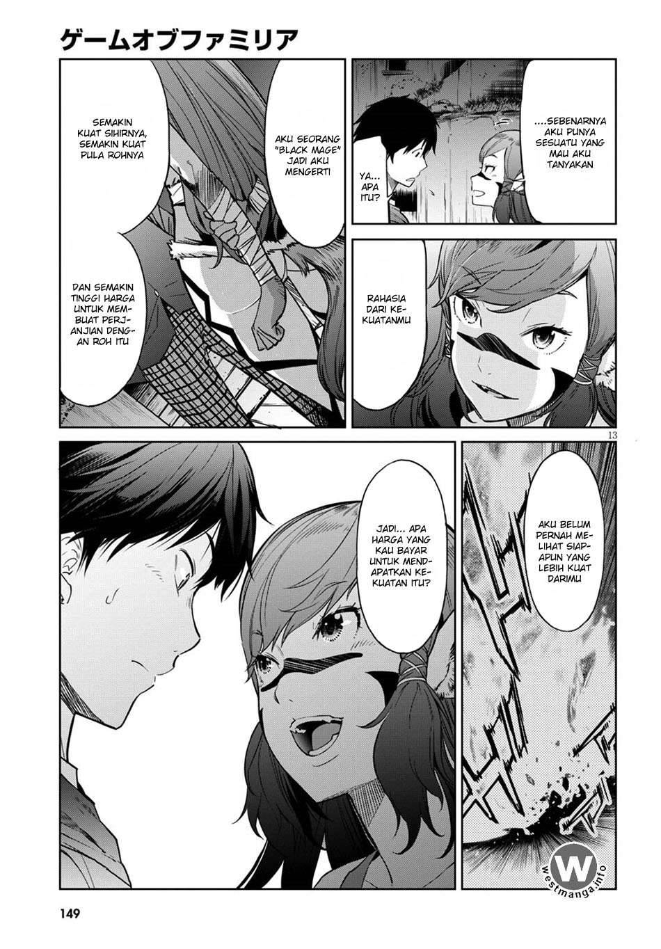 Game obu Familia - Family Senki Chapter 2 - halaman 14