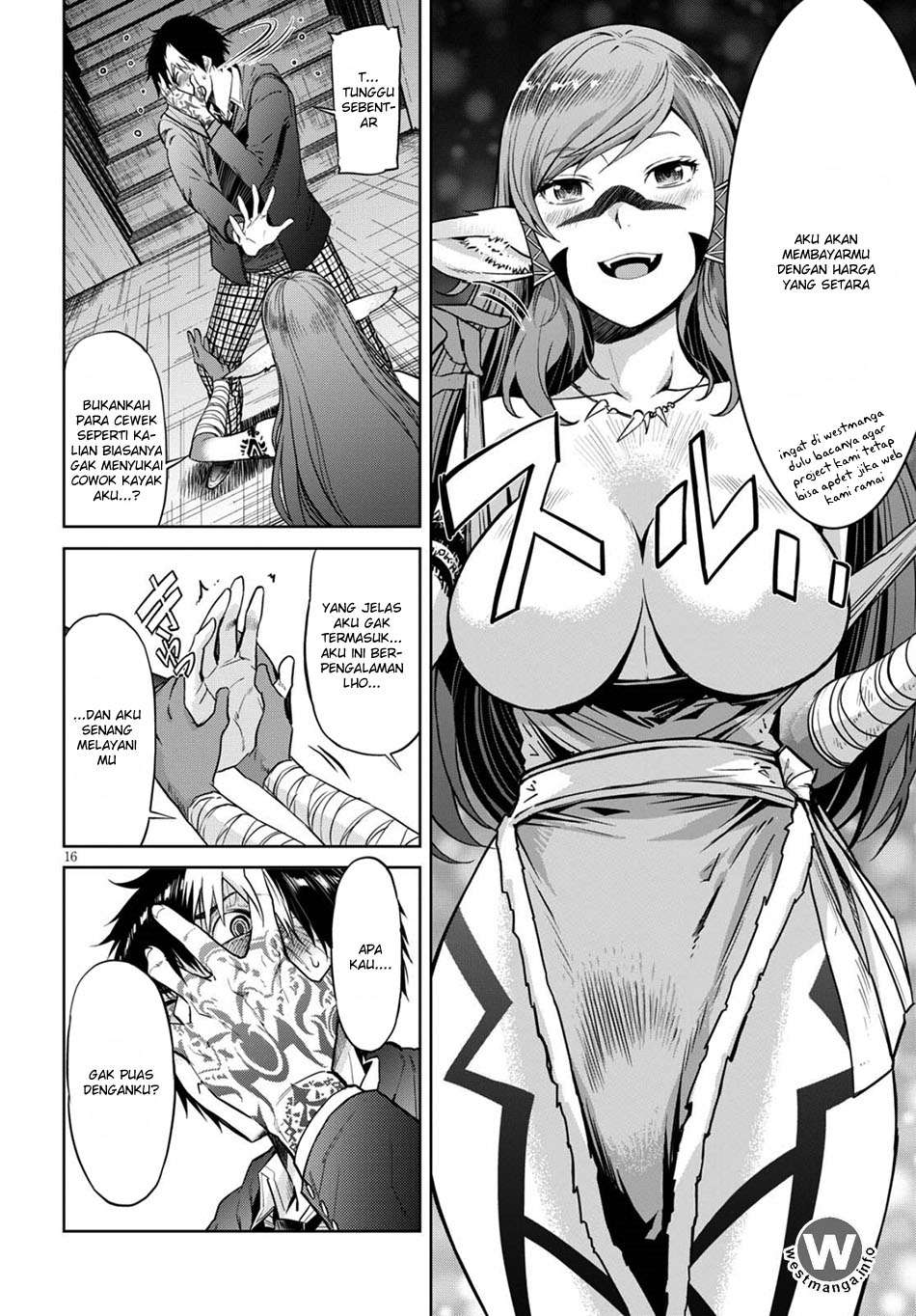 Game obu Familia - Family Senki Chapter 2 - halaman 17