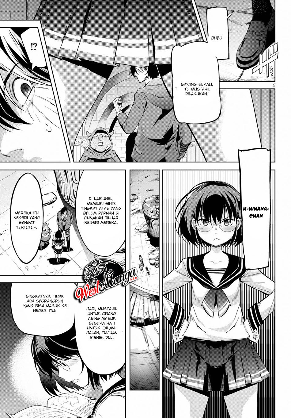 Game obu Familia - Family Senki Chapter 20 - halaman 11