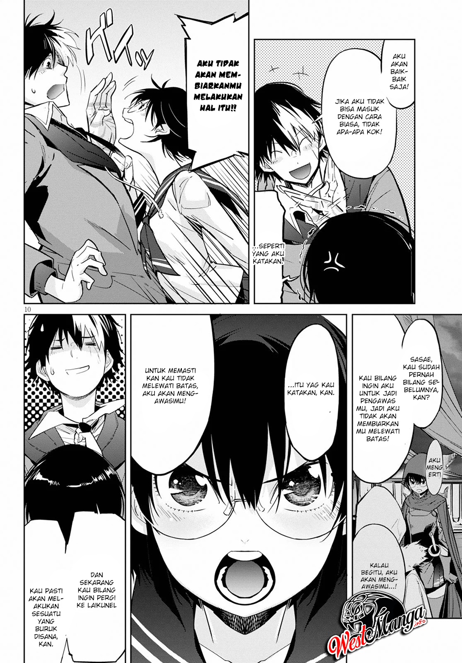Game obu Familia - Family Senki Chapter 20 - halaman 12