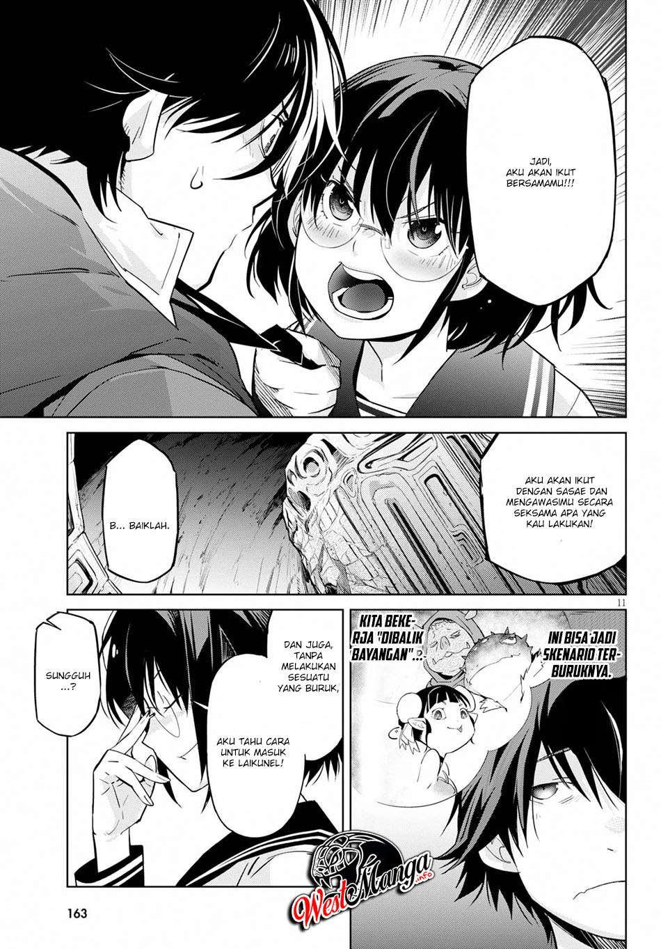Game obu Familia - Family Senki Chapter 20 - halaman 13
