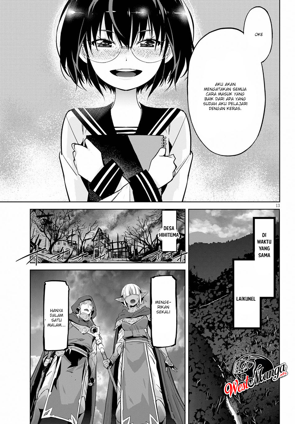 Game obu Familia - Family Senki Chapter 20 - halaman 16