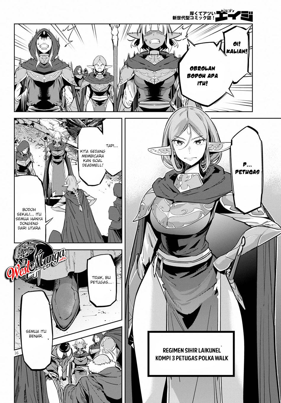 Game obu Familia - Family Senki Chapter 20 - halaman 19