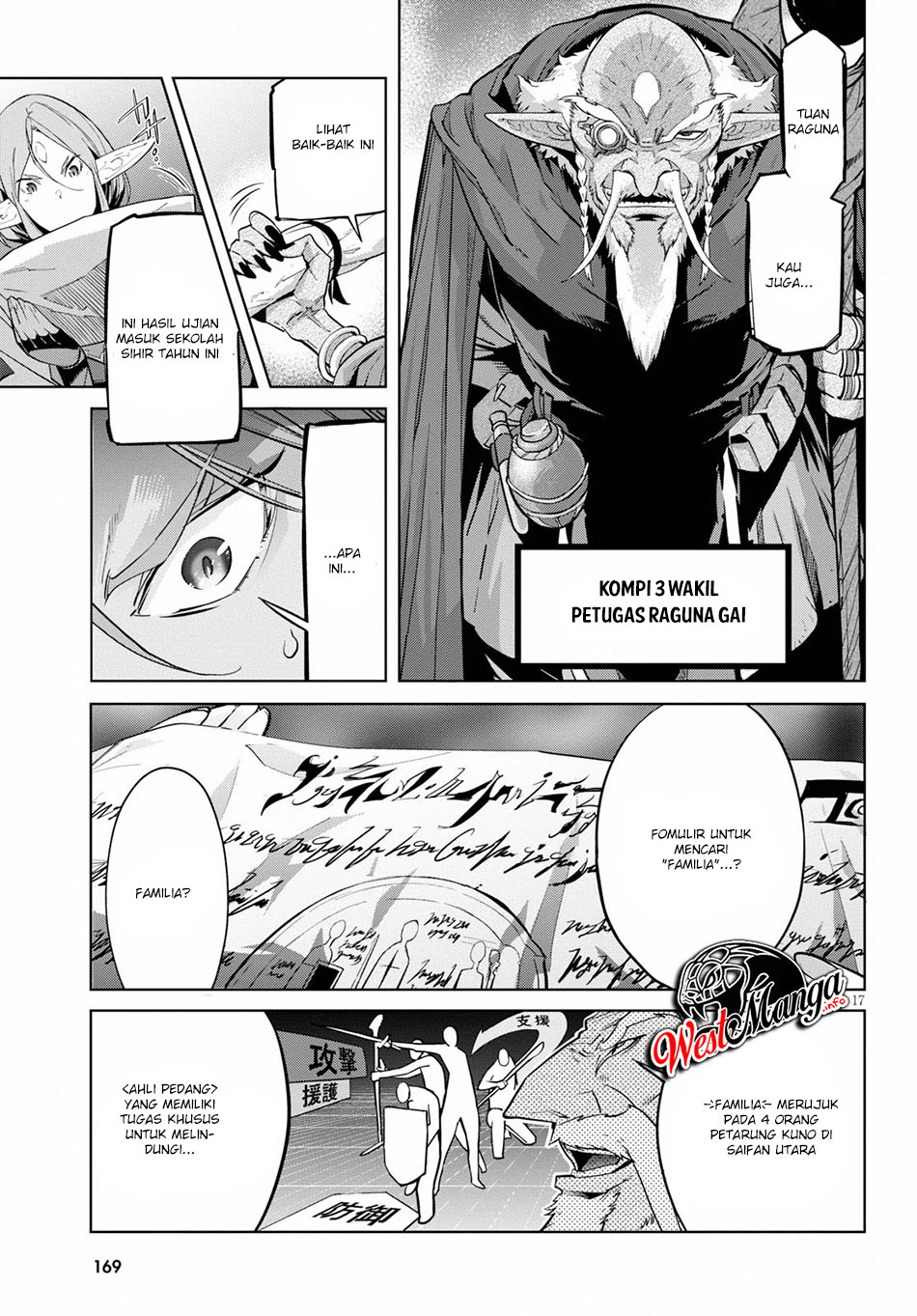 Game obu Familia - Family Senki Chapter 20 - halaman 20