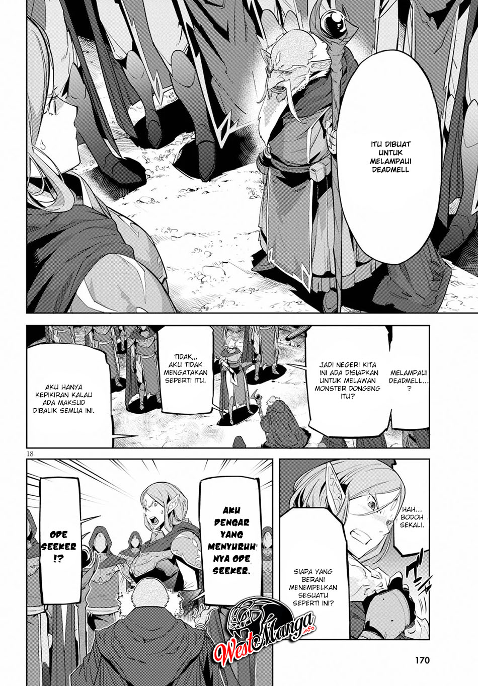 Game obu Familia - Family Senki Chapter 20 - halaman 21